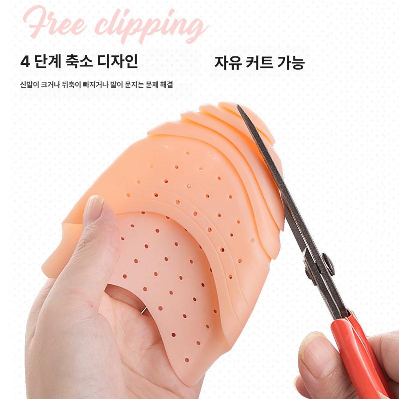 구두 사이즈 줄이기 패드 큰신발 크기 운동화 로퍼 클때 발 앞꿈치 방지 깔창 큰 - 상세 이미지 3