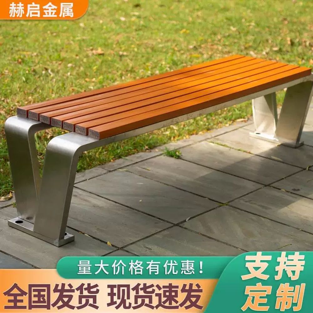 야외용 공원의자 야외의자 버스정류장 평벤치 등받이 벤치의자 야외벤치 체어 휴게 - 상세 이미지 4