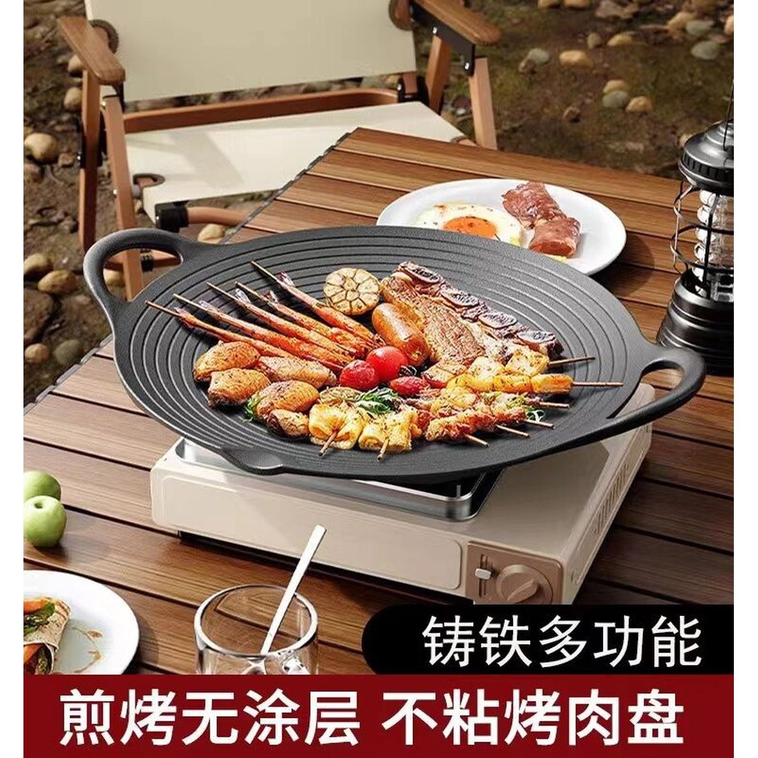 주철팬 삼겹살 주물팬 그리들팬 볶음 철판 업소용 후라이팬 원형 김치 무쇠 32cm 1 30CM나사불판 편수냄비 삼끈배달 - 상세 이미지 3