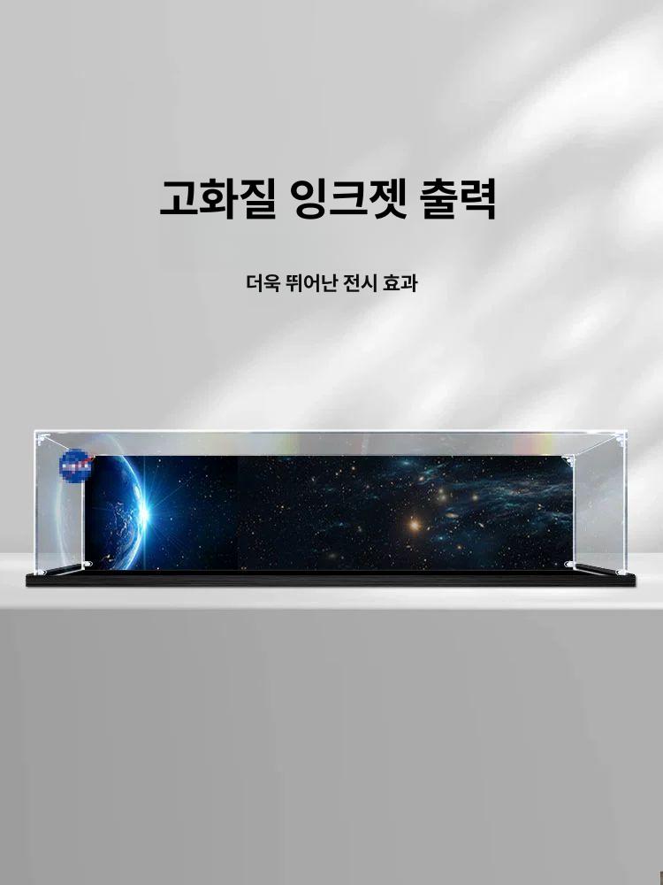 피규어 진열장 아크릴 케이스 가로형 투명 보관함 컬렉션 디스플레이 베이스 - 상세 이미지 2