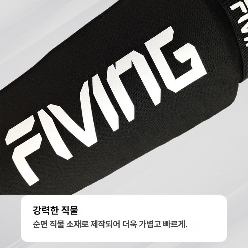 태권도 보호대 두꺼운 다리 신가드 권투 훈련 무술 정강이 슬리브 남성 발 강력 무릎 - 상세 이미지 3