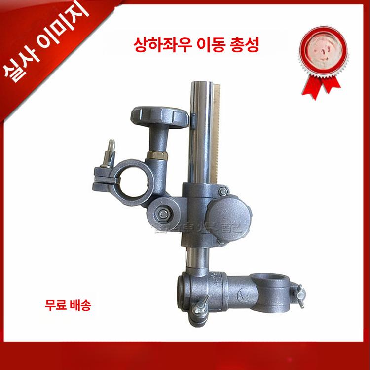 용접 토치 고정 브래킷 알곤 산소 홀더 작업 거치대 지지 클램프 스탠드 - 상세 이미지 2