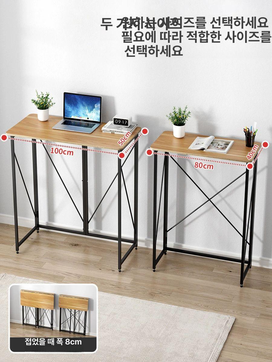 높이조절 스탠딩책상 각도조정 사무용 입식 노트북거치대 리프팅 작업대 - 상세 이미지 4