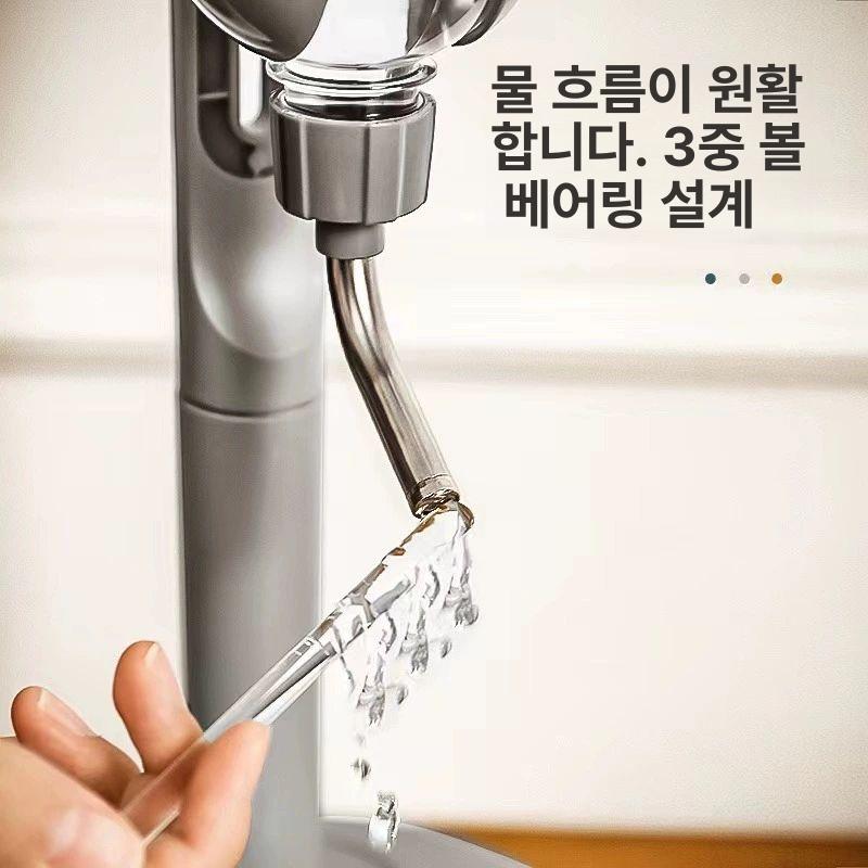 반려견 음수대 대형견 식수대 급수기 워터디스펜서 강아지 물통 펫 개 음수기 음용 - 상세 이미지 4