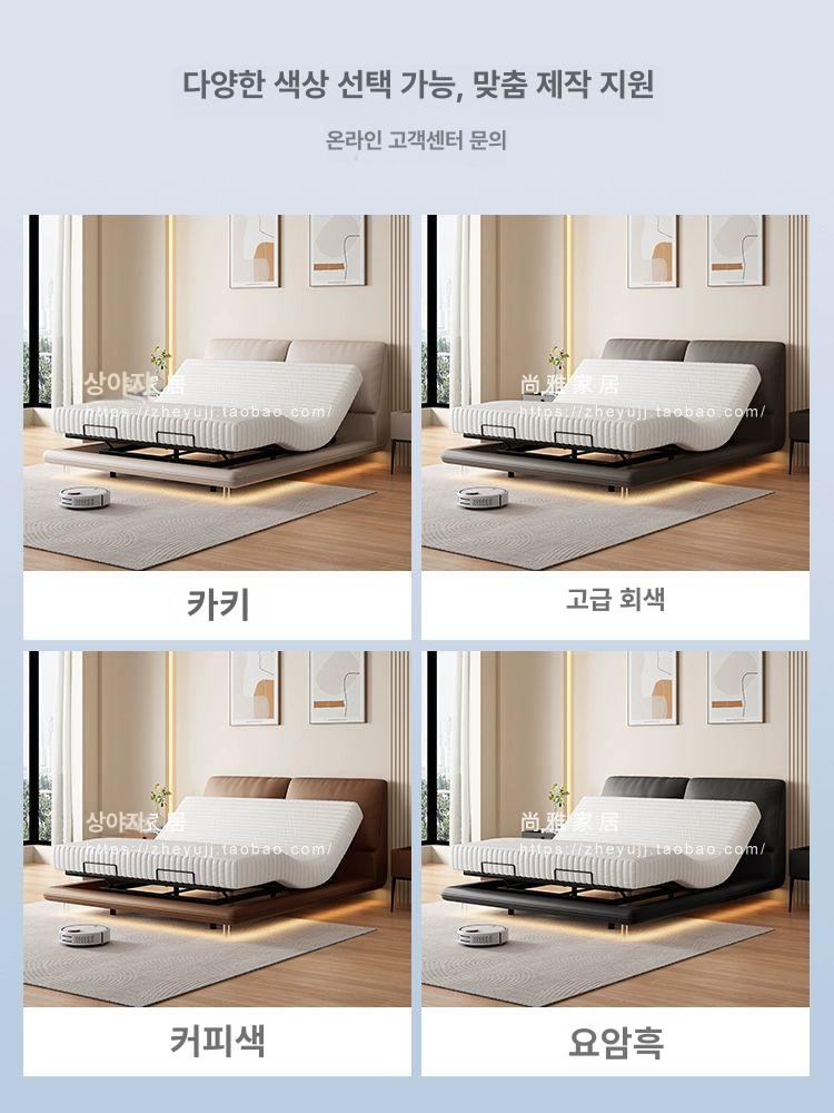 전동 침대 매트리스 2인용 리프팅 기능 자동 조절 높이 조정 편안한 수면 - 상세 이미지 5