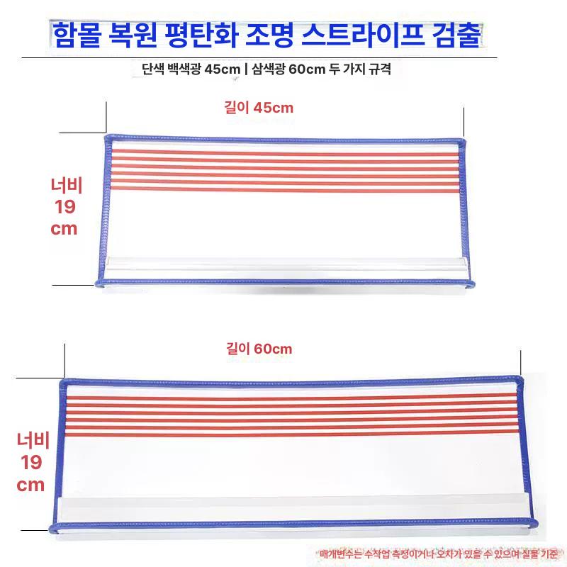 LED 작업 조명 스탠드 반사판 치과 구강 검사 도구 세트 판금 수리 장비 - 상세 이미지 3