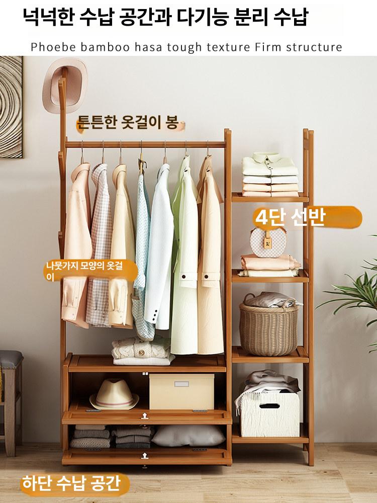 원목 옷걸이 수납장 거실 선반 서랍식 옷고리 철재 멀티 수납 튼튼한 - 상세 이미지 2