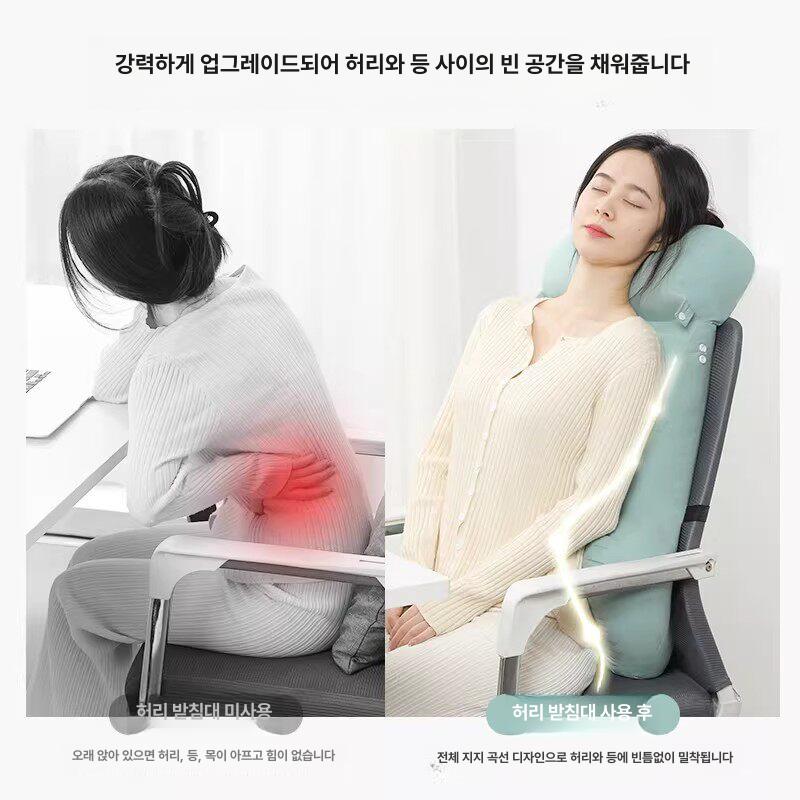 허리쿠션 방석 등받이 사무실 소파 침대 대형 등쿠션 맞춤형 의자 등 지지대 - 상세 이미지 2