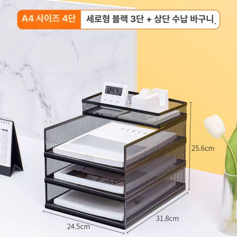 지류 모의고사보관함 선반 분류 수납장 수납함 시험지 서류정리함 서류함 문서파일 - 상세 이미지 4