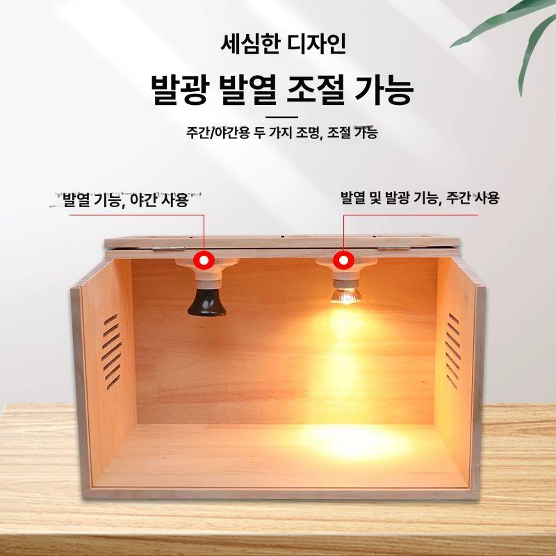 온도조절 병아리육추기 번식상자 사육장 메추리집 보온 부화기 새장 항온 - 상세 이미지 2
