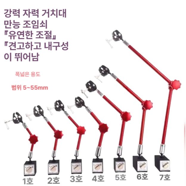 자바라 노즐 커넥터 파이프 공기 원형 밸브 스위치 접속부 분사 펌프 퀵 송풍 - 상세 이미지 2