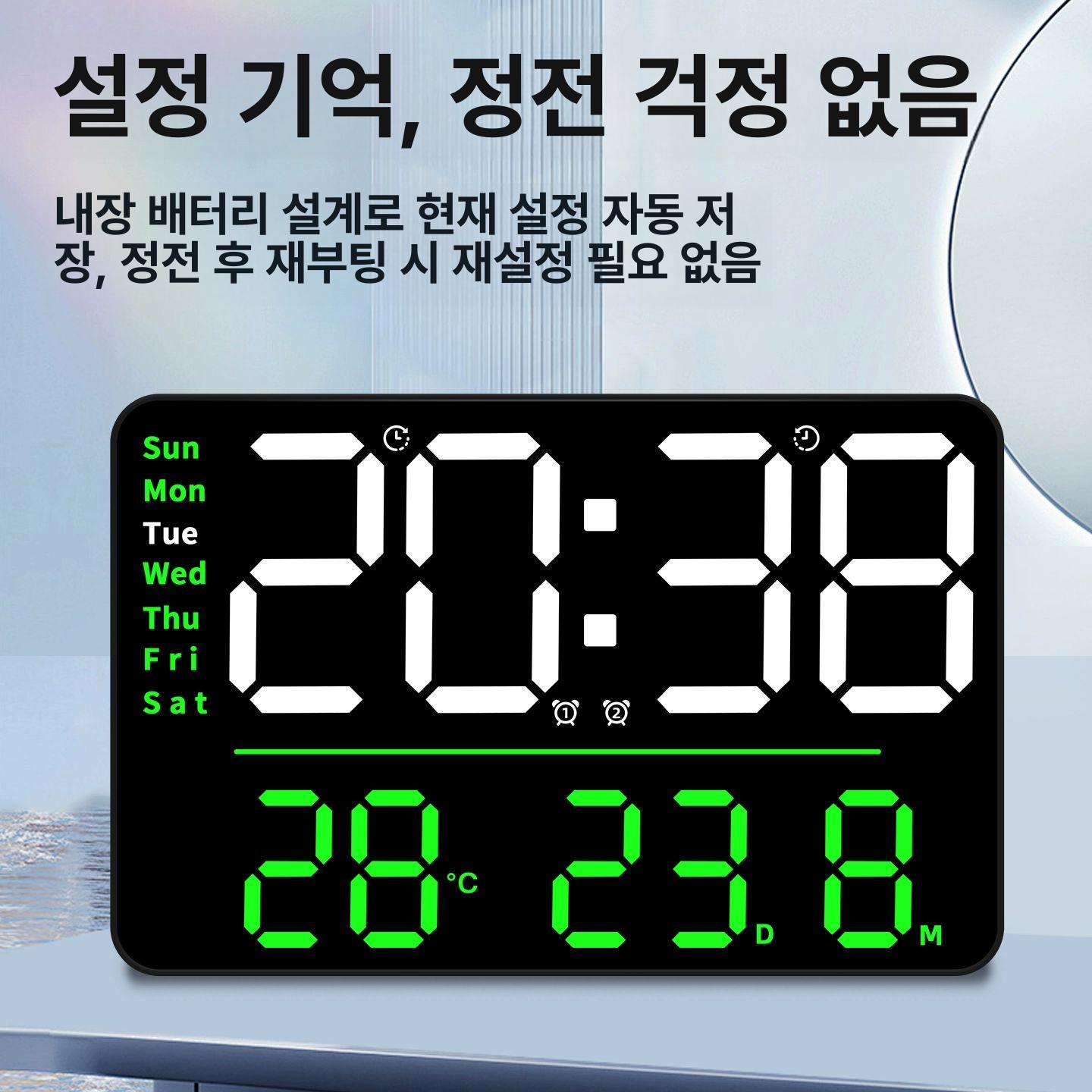 무소음 사무실벽시계 디지털 거실 인테리어 백라이트 선물 벽걸이시계 달력 캘린더 - 상세 이미지 2