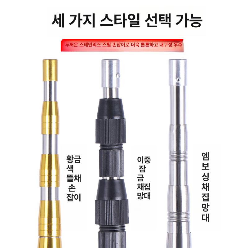 금봉 장대 신축식 다목적 캠핑 폴대 야외 텐트 낚시 막대 - 상세 이미지 4