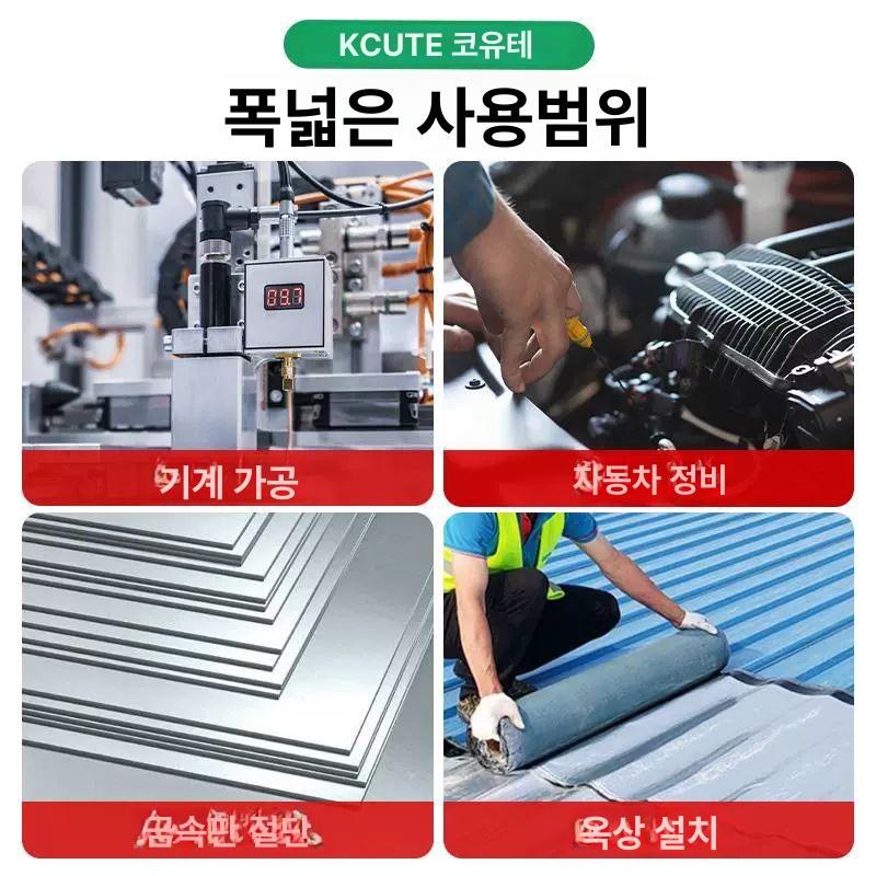 절곡 펜치 접이식 집게 수리 조립용 멀티 핸드툴 철물공구 만능 작업용 - 상세 이미지 2