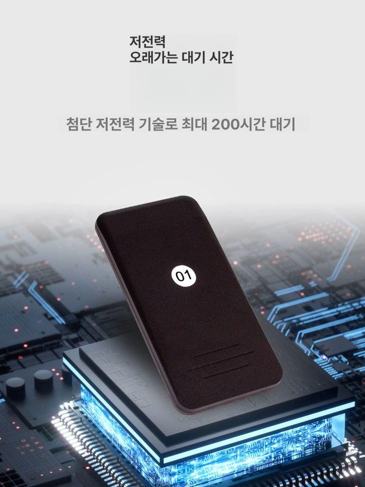 무선 카페진동벨 업소용 번호 사각 주문벨 웨이팅 카드형 푸드코트 원형 시스템 - 상세 이미지 3