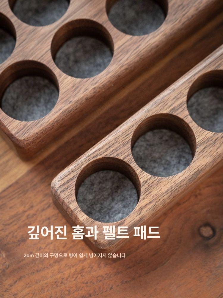 아로마 오일거치대 7구 보관 선반 오일병 진열 원형 수납랙 원목오일랙 수납함 - 상세 이미지 5