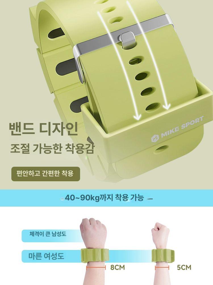 헬스 발목모래주머니 팔목 웨이트 손목중량밴드 조깅 손목아령 손목모래주머니 - 상세 이미지 2