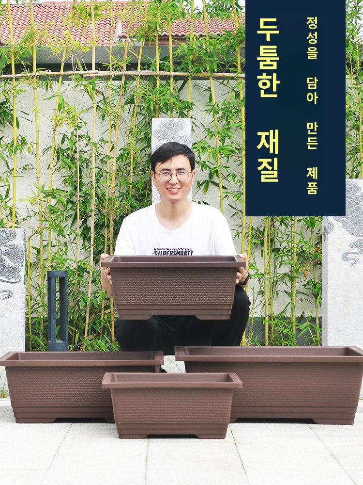 야외용 대형 분재화분 인쇄 플라스틱 가드닝 다육 도자기 빈티지 묘목 구멍 있는 옹기 - 상세 이미지 3