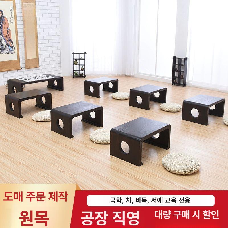 원목 티테이블 북유럽식 낮은 좌탁 라운드 커피테이블 심플 모던 거실 협탁 - 상세 이미지 4