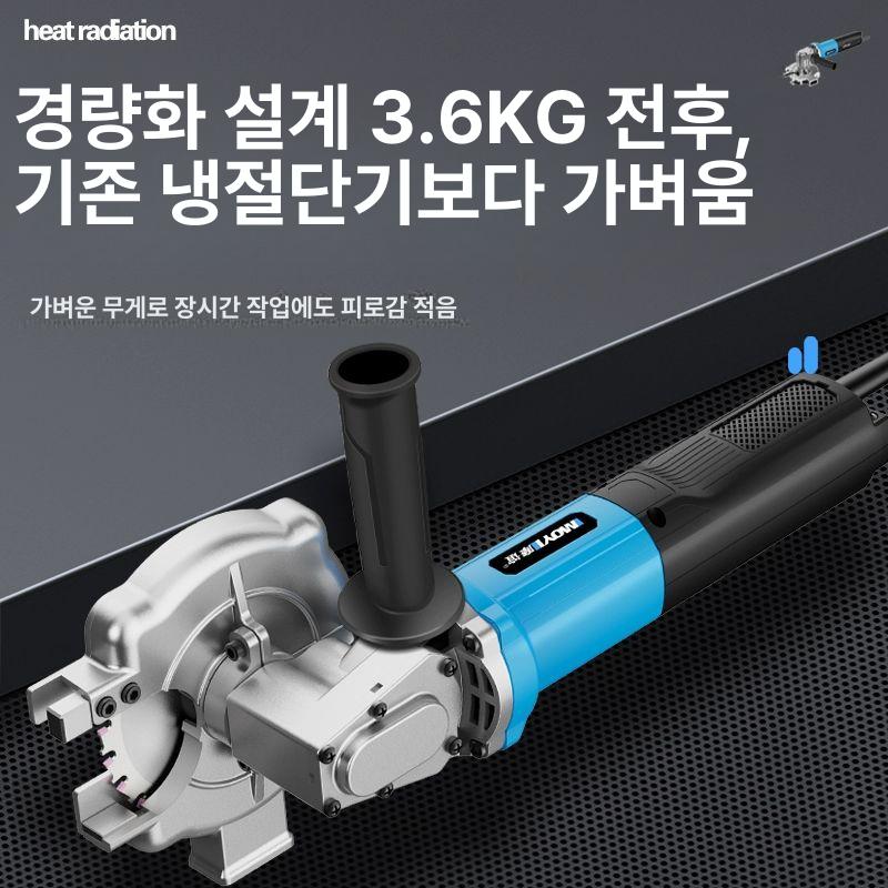 충전식 유압 케이블커터 전동 절단기 압착공구 강력 절단력 리튬배터리 - 상세 이미지 4