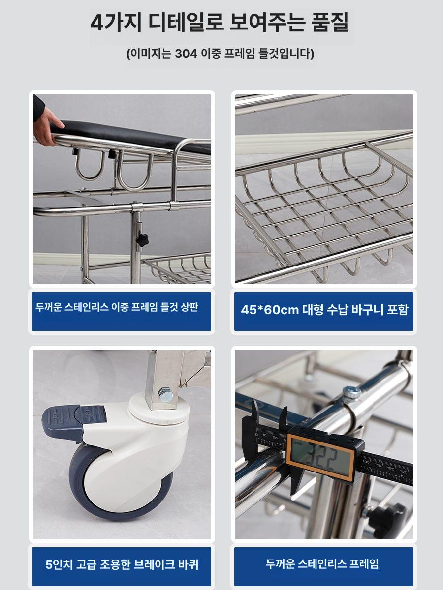 응급실 스트레쳐카 구급 병원 메디컬 운반 이송용 폴딩 침대 휠체어 병원용 - 상세 이미지 5