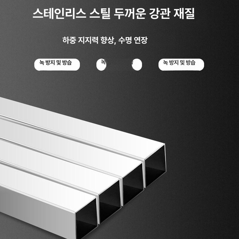 에어컨실외기받침대 대리석문양 높이조절 선반 화분받침 베란다 실내용품 - 상세 이미지 4