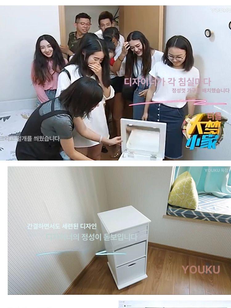화장대 서랍형 이동식 미니 책상 화장품 정리함 원룸 침실 욕실 수납 탁자 - 상세 이미지 3