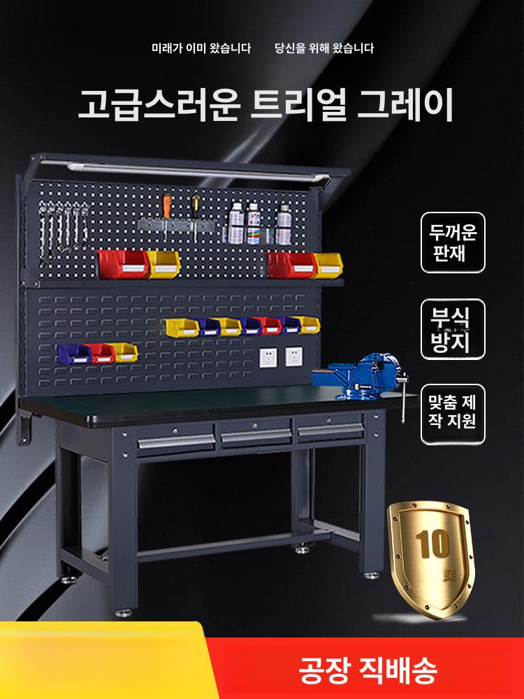 타공판 작업대 정전기 방지 검사 조립 보관랙 공구 실험실 검수 테이블 스테인리스 공장 - 상세 이미지 3