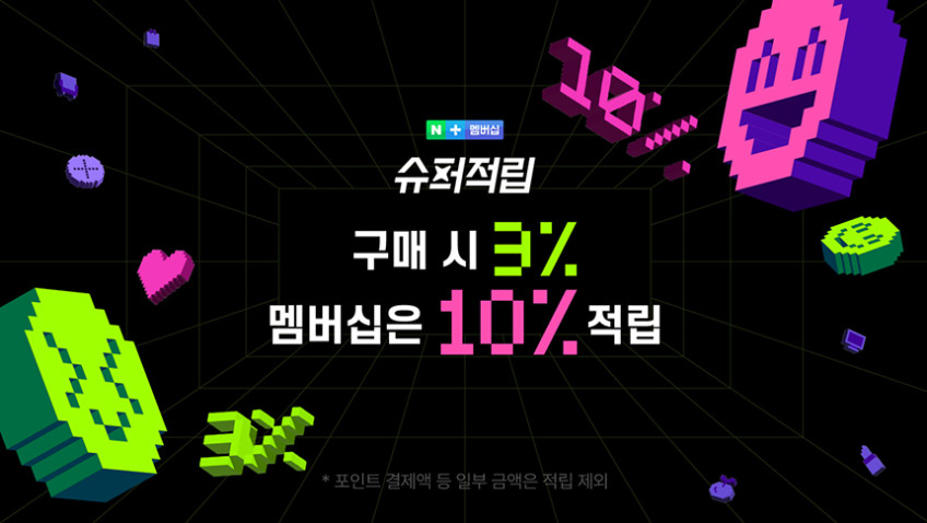 AI 스마트 로봇 애완용 반려 강아지 로봇 판매처 상세 정보 이미지 2