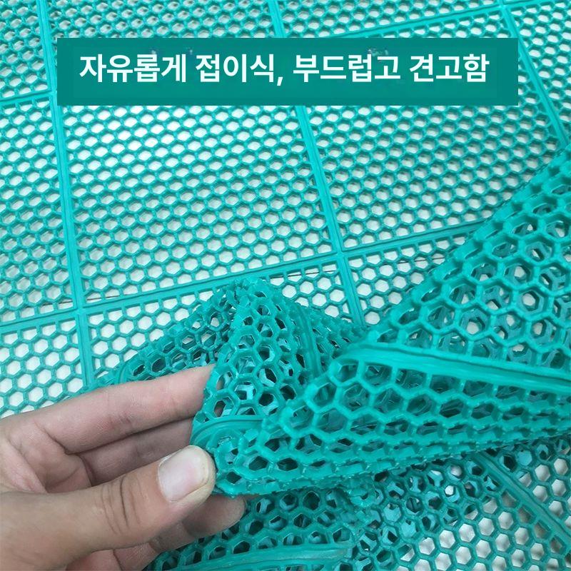 목욕탕 수영장매트 욕실 물빠짐 샤워실 안전 미끄럼방지매트 배수 깔개 논슬립매트 - 상세 이미지 5