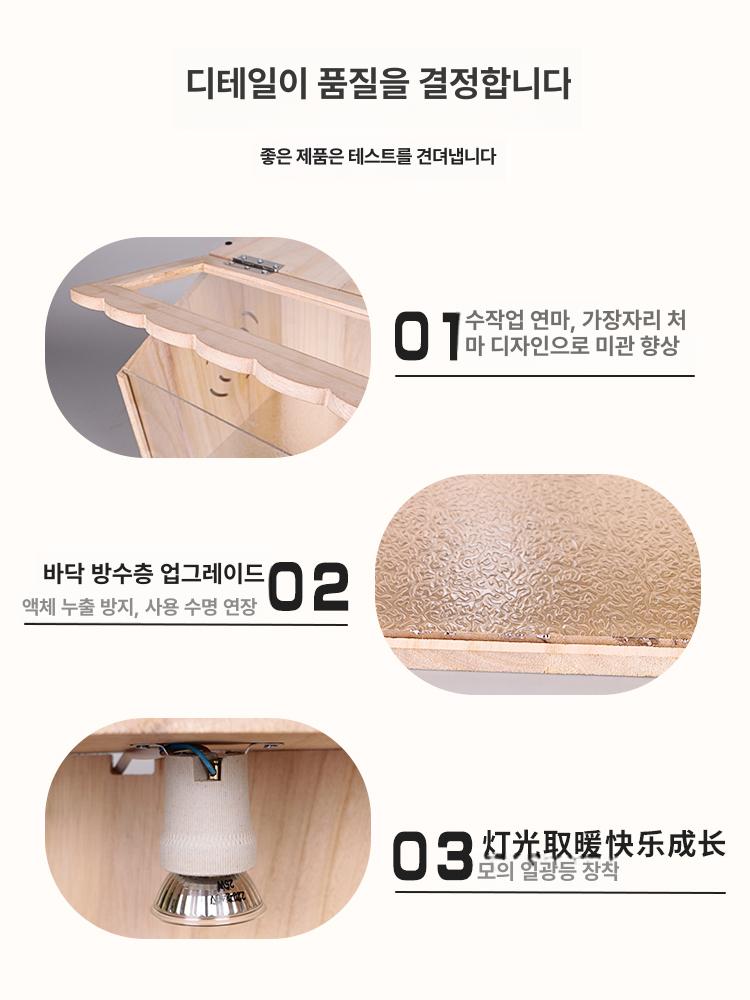 미니사육장 햄스터케이지 원목하우스 펫인테리어 미니펫 병아리 소동물 집 - 상세 이미지 4