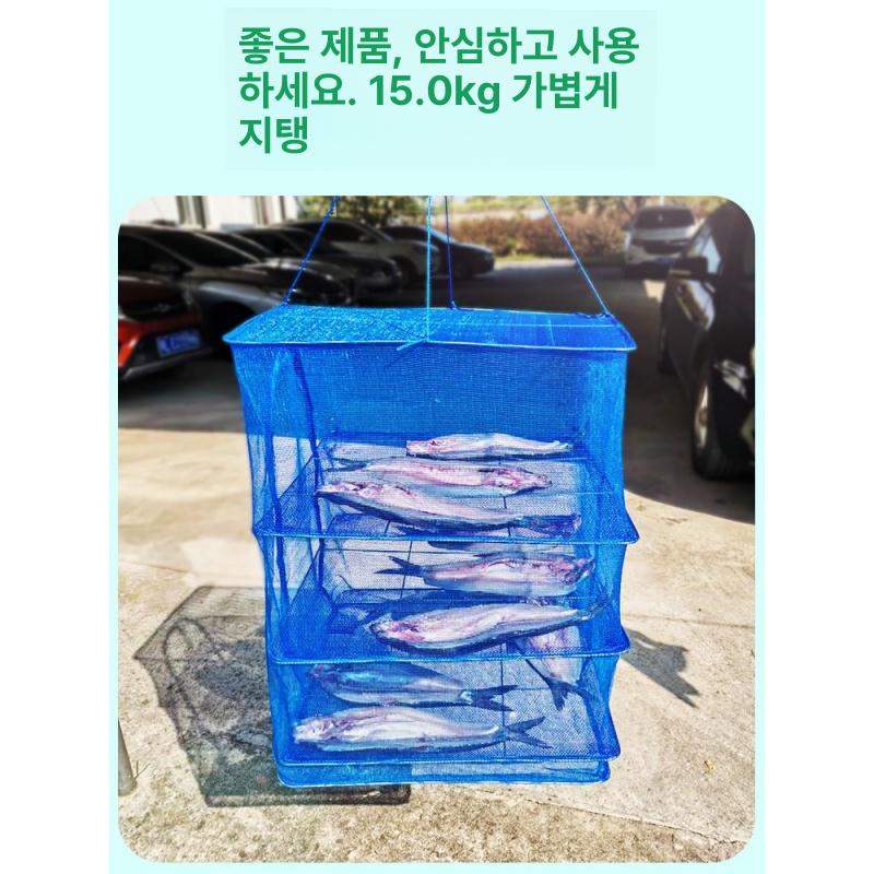 메쉬 고추그물망 야외 참깨망 털이망 들깨망 멍석 말림 덮개 고추건조망 야채 - 상세 이미지 2