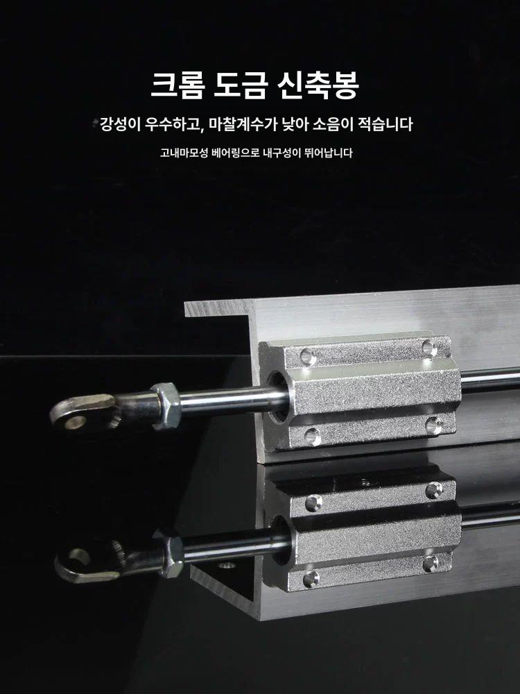 전기 선형 액추에이터 왕복 소형 푸시 실린더 자동 제어 미니 로드 모터 장치 - 상세 이미지 5