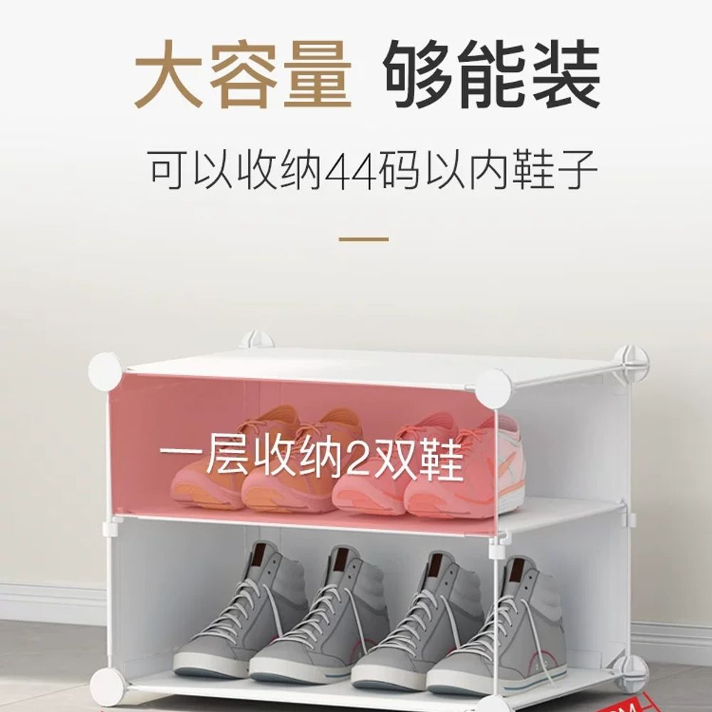가정용 미니신발장 심플 현관 수납장 다층 모던한 실내 기숙사 인테리어 경제적인 - 상세 이미지 4