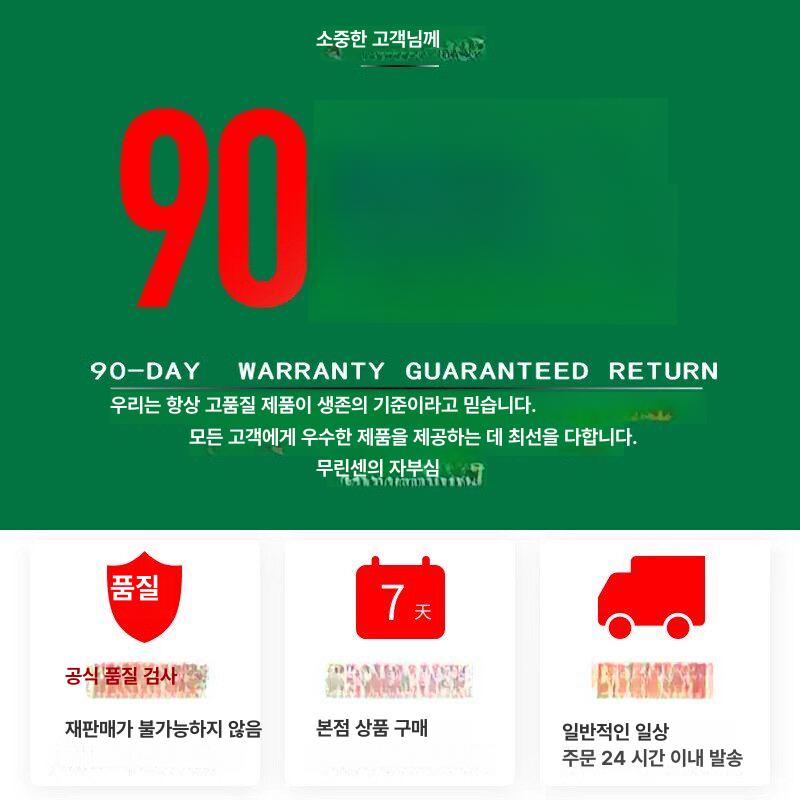 메쉬운동화 통기성 경량성 여름운동화 남자 망사운동화 산책용 러닝화 - 상세 이미지 5