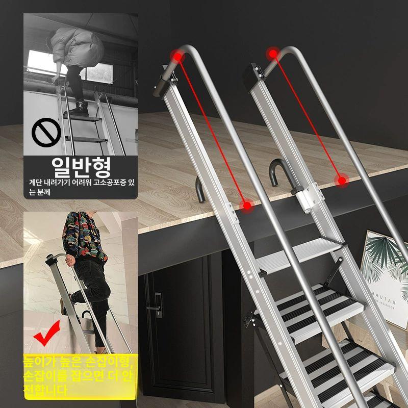 접이식 계단 2단 다목적 사다리 옥탑방 다락방 펜션 가정용 공간활용 발판 - 상세 이미지 3