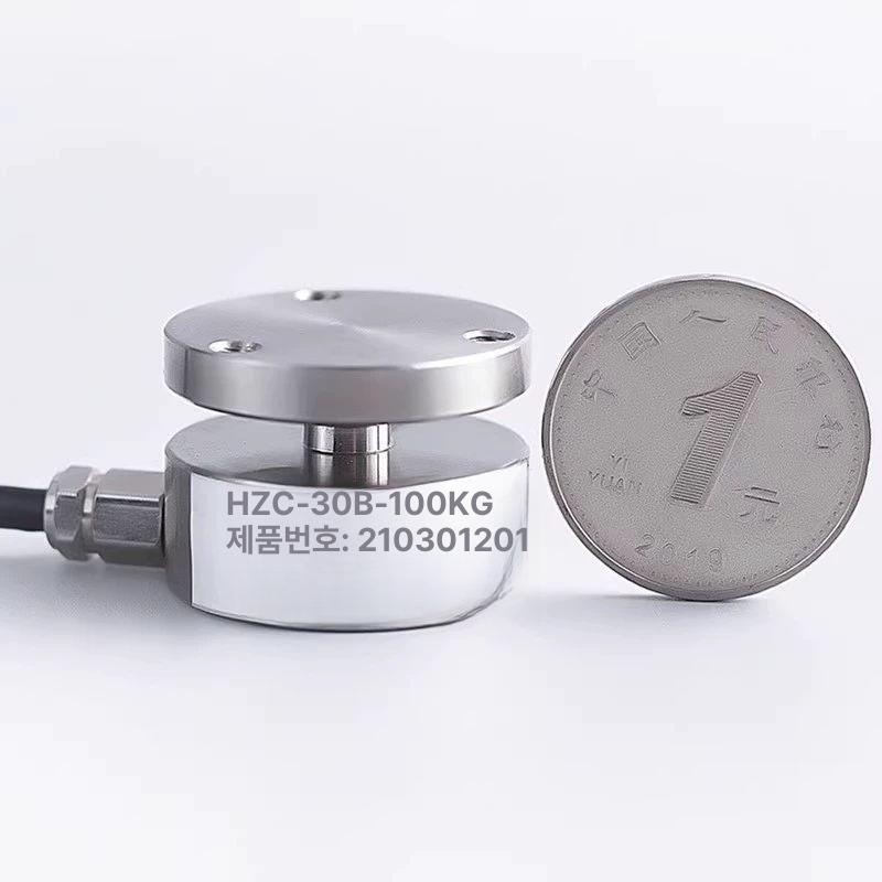 디지털 압력계 로드셀 센서 무게 측정 인디케이터 유압 하중 계량 게이지 - 상세 이미지 3