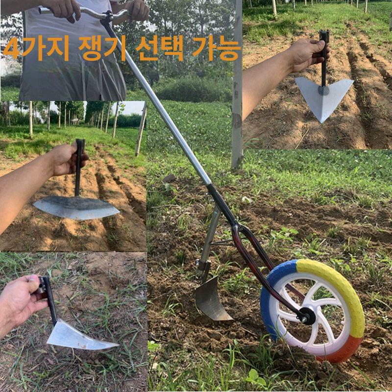 밭갈이기 관리기 로타리 송토기 수동 바퀴형 고랑파기 농기구 밭농사 - 상세 이미지 4