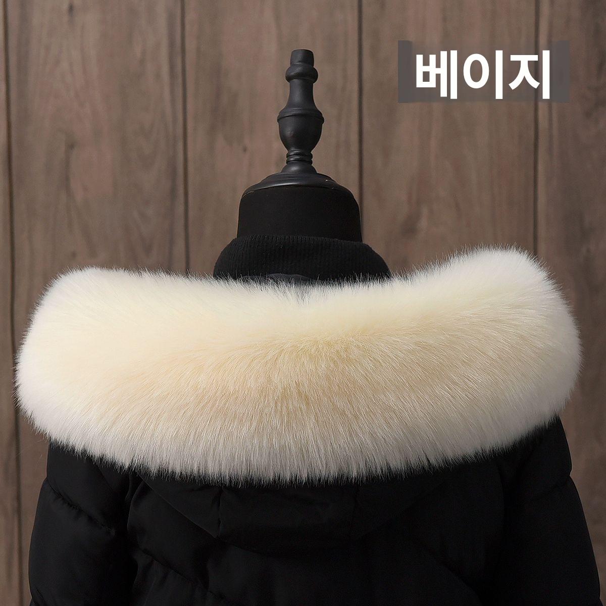 남여 패딩 경량 페이크퍼 남자 겨울 남녀공용 방한 따뜻한 보온 - 상세 이미지 4