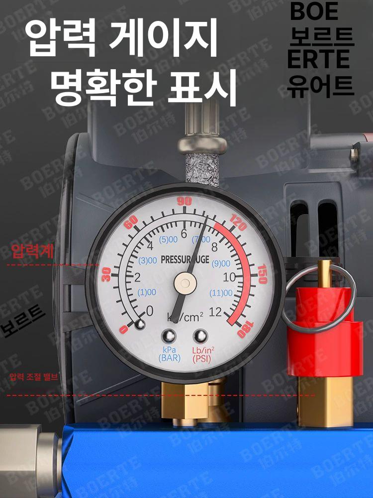 무선 에어펌프 고압 충전식 공기압축기 가정용 리튬배터리 타이어 자동차 휴대용 - 상세 이미지 3