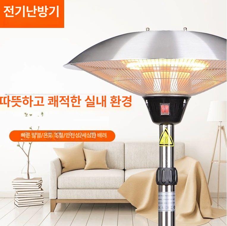 이동식 전기난로 산업용 원적외선 히터 야외용 카페 파티오 난방기 현장용 - 상세 이미지 3