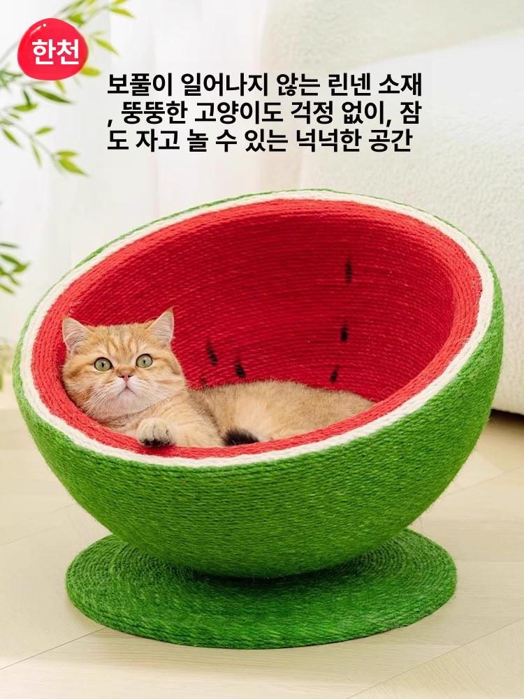 고양이 강아지 수박 원형 쿨매트 냉감 방석 여름 애완동물 침구 시원한 겔패드 - 상세 이미지 3