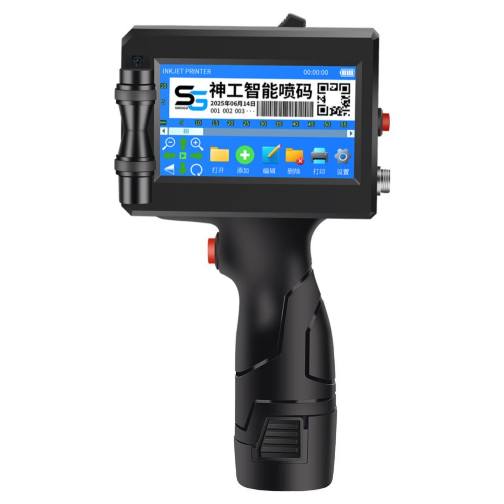휴대용 배송 라벨 프린터 바코드 잉크젯 프린트 모바일 수표 영수증 인쇄기 - 상품 이미지