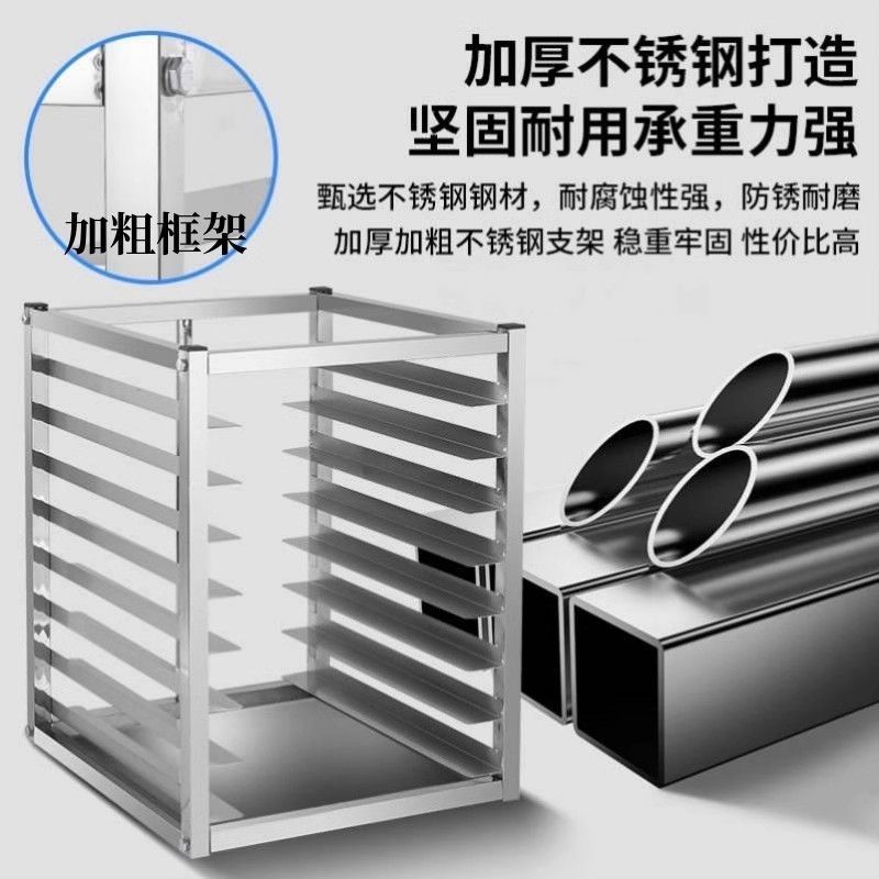 베이킹 베이커리 쿨링랙식힘망제빵랙 퇴식대 건조대 인레스 거치대 베이킹랙 스테인레스 트레이 - 상세 이미지 5