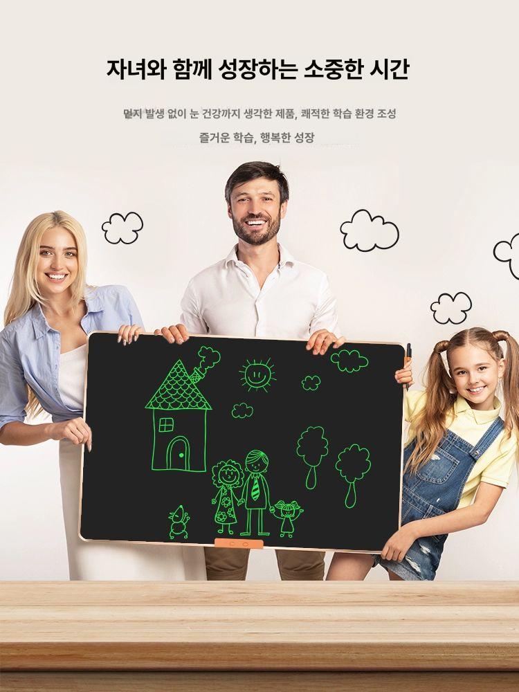 광고용 사이니지 전자배너 스탠드형 대형 액정 디스플레이 메뉴판 게시판 - 상세 이미지 2