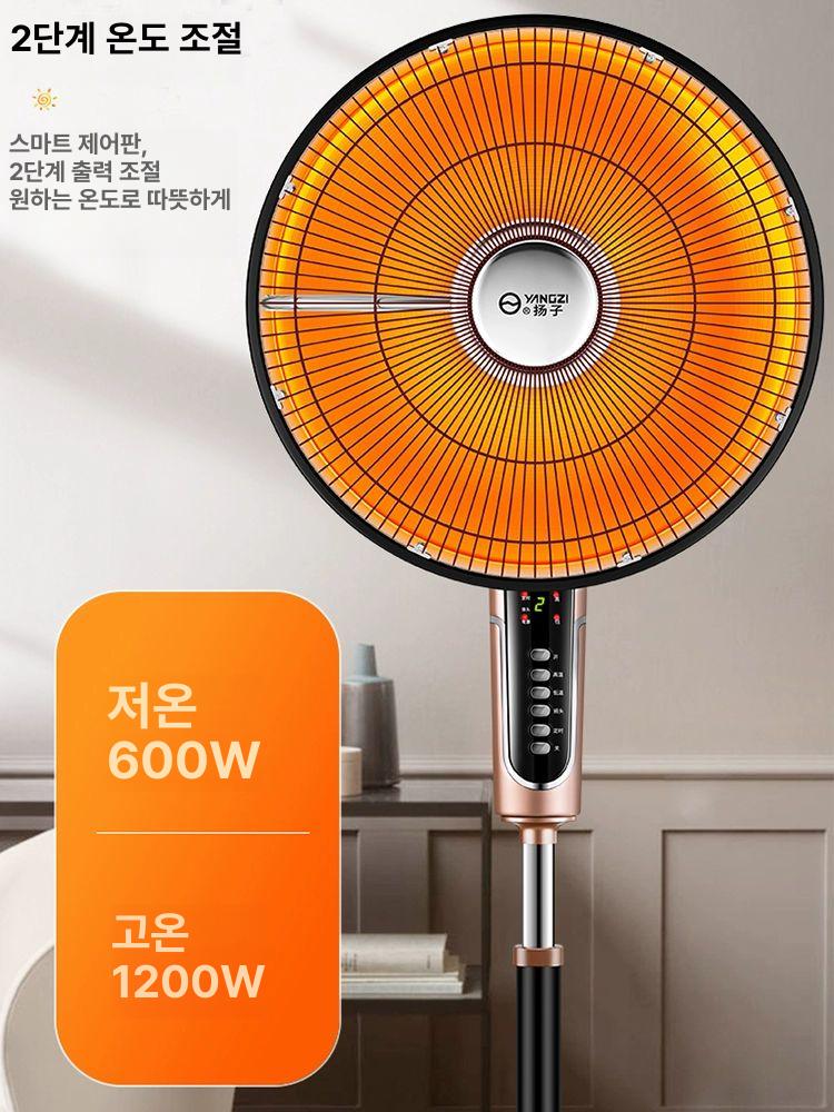 스탠드형 열풍 난방기 대형 사무실 공장용 온풍기 전기 히터 실내 난방 가정용 - 상세 이미지 3