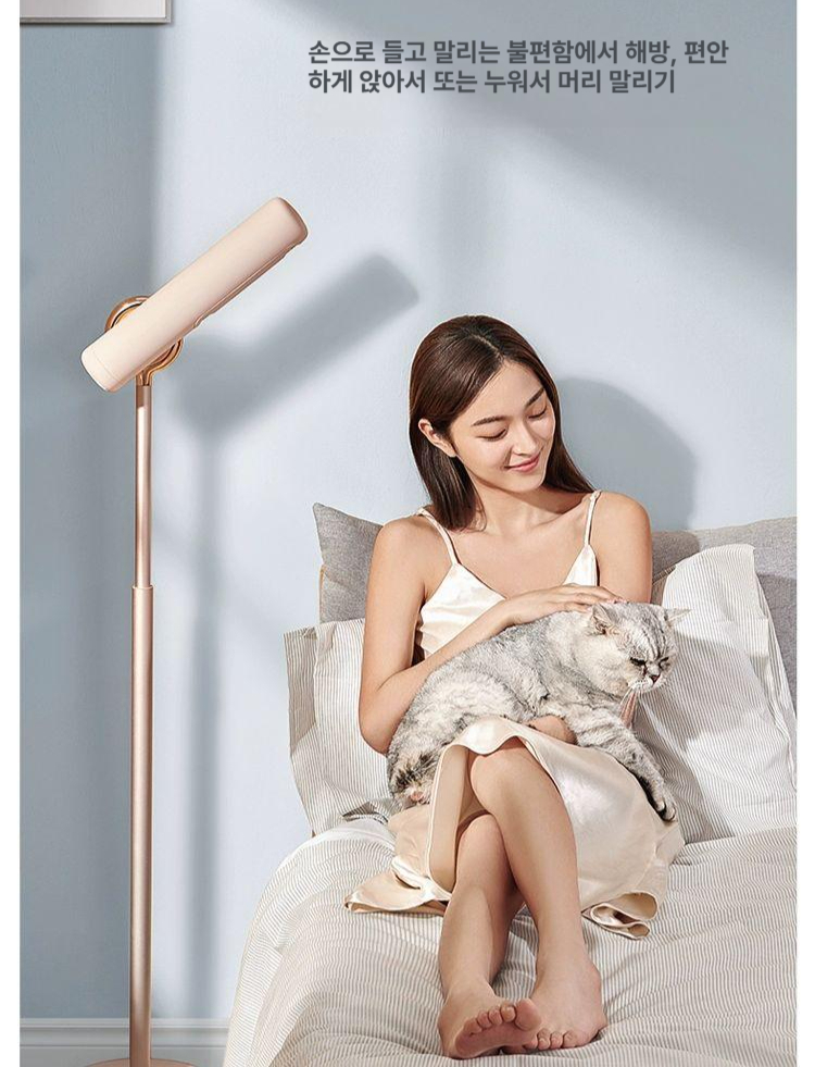 송풍기 블로워 스탠드 업소용 바람 블로어 강아지 낙엽청소 털말리기 건조 애견 - 상세 이미지 3