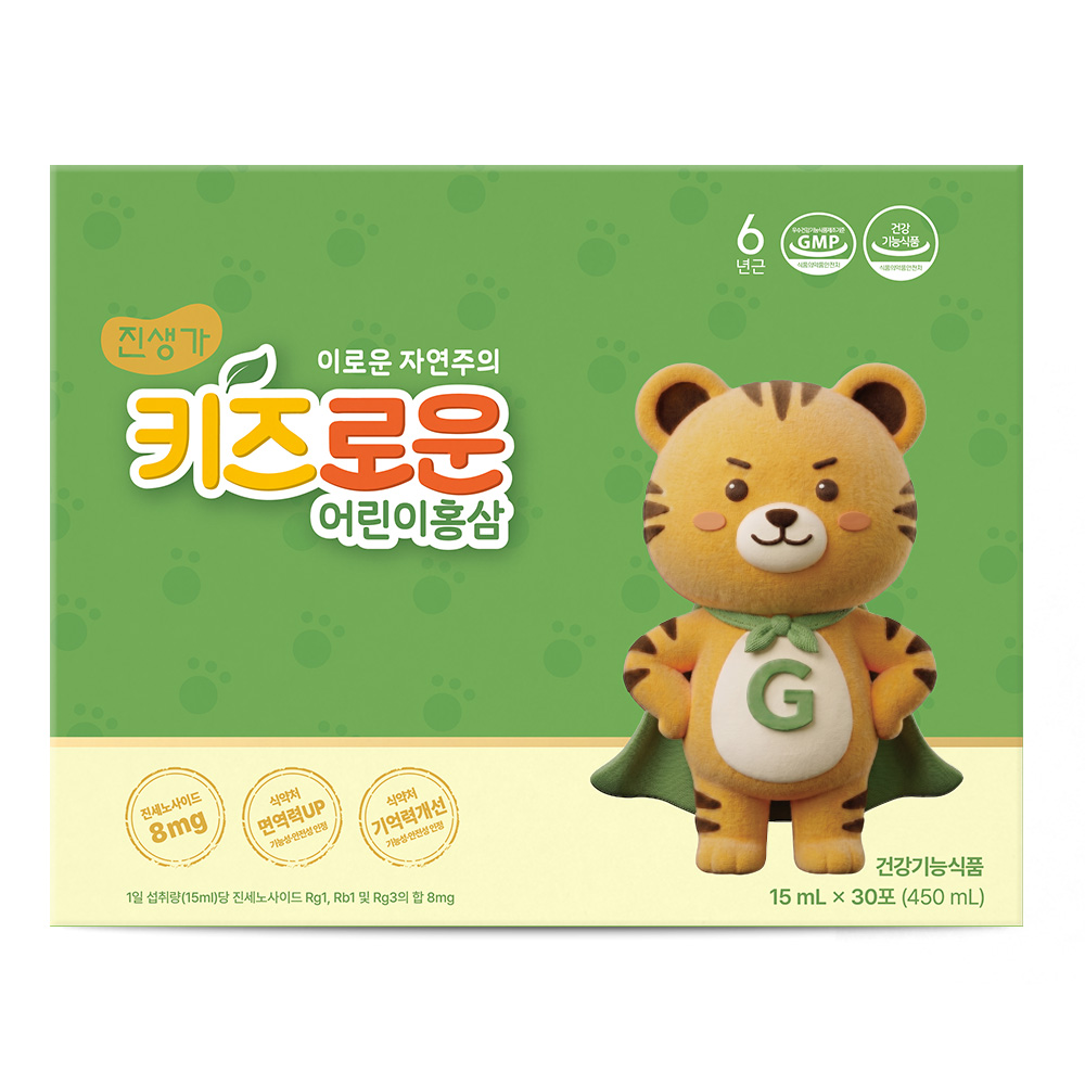 진생가 키즈로운 어린이홍삼 15ml 30포 이미지 2