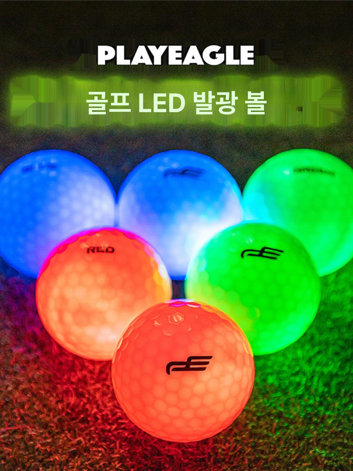 골프볼 야광골프공 필드 야광볼 발광 연습용 라운딩공 야간골프 - 상세 이미지 3
