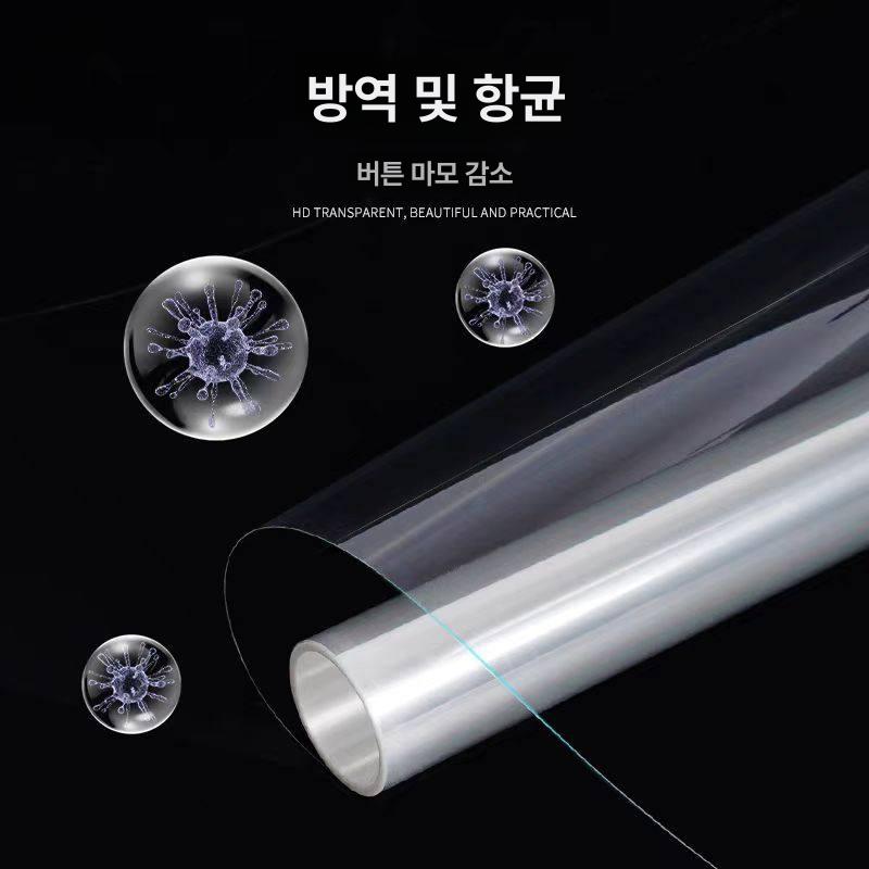 필름 엘리베이터 접착식 버튼 승강기 버튼보호 접착 향균 방지 투명 폭 은 구리 아파트 - 상세 이미지 5